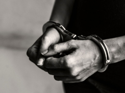 Жителя Бобровского района осудили за фото на странице «ВКонтакте»