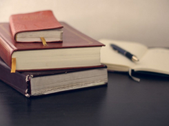 Жителям Воронежской области назвали главное слово 2025 года