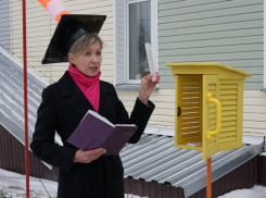 В Бобровском детском саду появилась собственная метеостанция