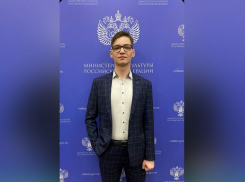 Уроженец Бобровского района представил область на фестивале «Региональная палитра»