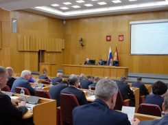 В Воронежской области бюджет-2025 приняли в окончательном чтении