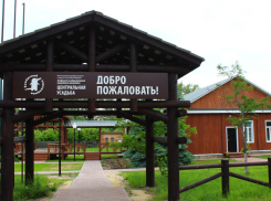 Территория Хопёрского заповедника увеличится почти на 500 га