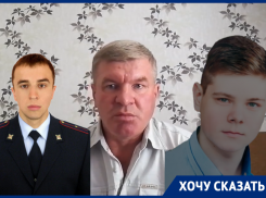 Бывшего полицейского на 3 года отправили в колонию за смертельное ДТП в Воронежской области