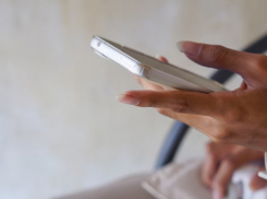 Жителям Воронежской области напомнили об интернет-приемной СКР