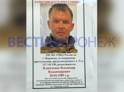 В Воронежской области начали разыскивать сбежавшего со службы военного