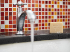 В Воронежской области установили новые тарифы на водоснабжение в 2026 году