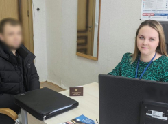 В Эртильском районе соцкоординатор помогла участнику СВО получить удостоверение ветерана боевых действий