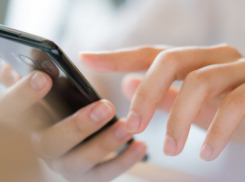 Жителям Воронежской области рассказали о расширении «белого списка»