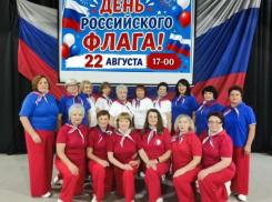 В Бобровском районе отметят День Государственного флага
