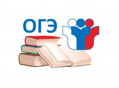 В Воронежской области начали сдавать ОГЭ