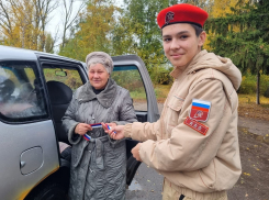 В Бобровском районе прошли патриотические акции в честь Дня народного единства