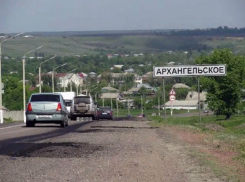 В Аннинском районе отремонтируют мост через реку Токай