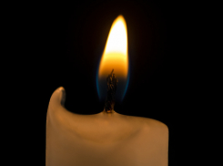 В Воронежской области за март пропало 90 человек