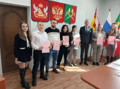 Молодые семья Таловского района получили сертификаты на жилье