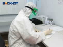 Воронежская область прославилась липовыми справками об отсутствии COVID-19