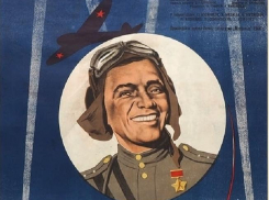 В Бобровском районе состоится показ фильма под открытым небом