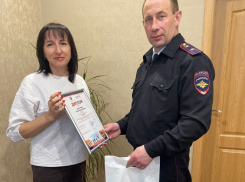 В Панинском районе наградили лучшего методиста по безопасности дорожного движения