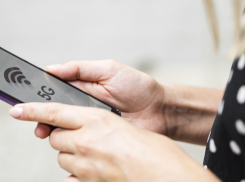 Воронежцам рассказали, какие новые сервисы вошли в «белый список»