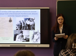 В Бобровском районе состоялась конференция «Их трудовыми подвигами славится Бобровская земля»