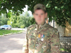 Жителя Панинского района наградили за охрану госграницы