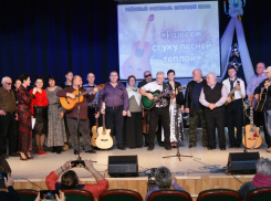 В Бобровском районе прошёл фестиваль авторской песни «Развеем стужу песней теплой»