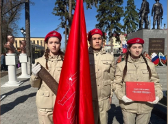 Школьникам Бобровского района передали «Эстафету Памяти»