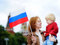 Что изменится в жизни россиян с 1 февраля 2026 года