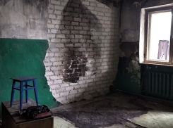 Стали известны подробности пожара в Эртиле