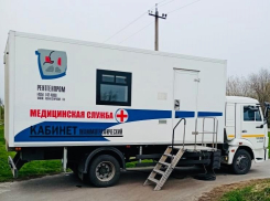 В мае в населённые пункты Бобровского района приедет передвижной маммограф
