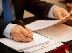 Две воронежские многодетные семьи получили награды от президента Путина