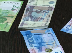 Жителям Воронежской области напомнили об автоматической надбавке к пенсии на уход 