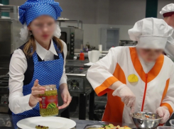 В Боброве прошел областной конкурс «Лучший по профессии» среди детей с ОВЗ