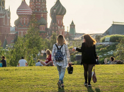 Что изменится в России с 1 июля