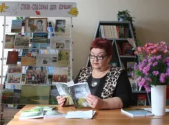Поэтесса из Панинского района выпустила новый сборник стихов