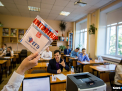 В этом году выпускникам на ЕГЭ не понадобятся результаты ПЦР-тестов