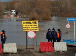 Стали известны зоны возможного затопления в Воронежской области