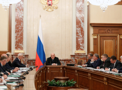 Правительство РФ расширило перечень доступных по полису ОМС методов лечения