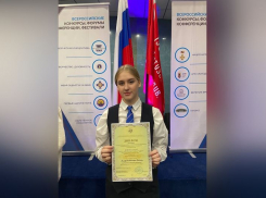 Бобровская школьница приняла участие во всероссийском экологическом конкурсе