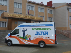 В Анне прошло открытие детского зонального центра безопасности дорожного движения