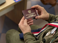 Воронежский филиал фонда «Защитники Отечества» помог участнику СВО с получением удостоверения ветерана