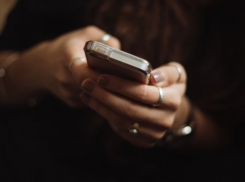 Жителям Воронежской области напомнили о наказании за публикацию данных об атаке ВСУ