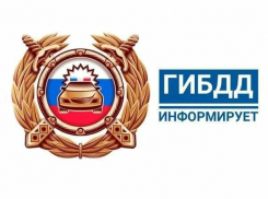 В Панинском районе проводится профилактическое мероприятие «Безопасная дорога»