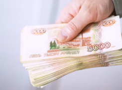 Бобровская администрация взыскала с двух компаний сумму неуплаченного земельного налога