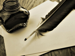 В Эртильском районе объявлена акция «Пишу тебе, мой край родной» 