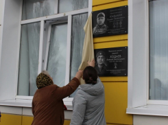 В Таловской школе открыли памятные доски участникам СВО