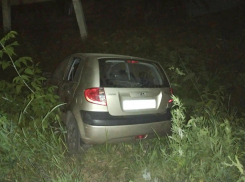 В Боброве произошло ДТП, в котором пострадали 4 человека