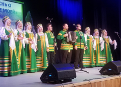 Жителей Бобровского района приглашают поучаствовать в конкурсе «Я люблю эту землю»