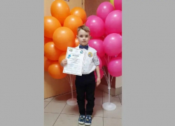 Дошкольник из Боброва стал лауреатом всероссийского фестиваля «Маленький Леонардо»