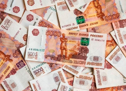 В Воронежской области из обращения изъяли 48 поддельных купюр