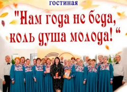 В Таловском районе организуют литературно-музыкальную гостиную